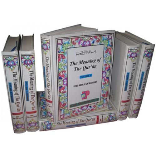 Tafheem-ul-Quran (Meanings of the Quran - 6 Vols) - ENGLISH